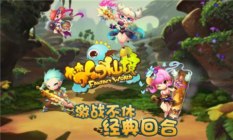 佟丽娅主持百花奖太贵气，手上一个镯子超56万，是不是太抢风头？