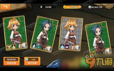 淘宝团购什么意思-优质的问答平台,为你解开疑惑