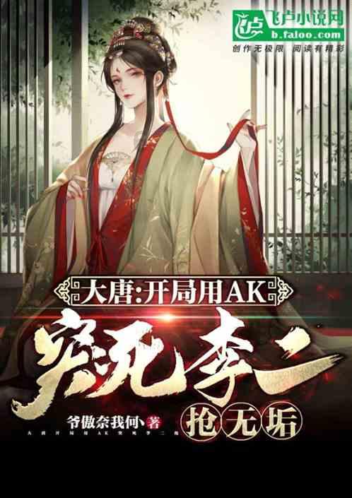 QQ游戏