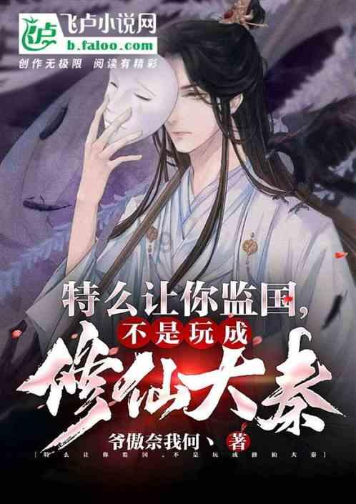 BCD:2024年全球旅游市场发展趋势报告(附下载)