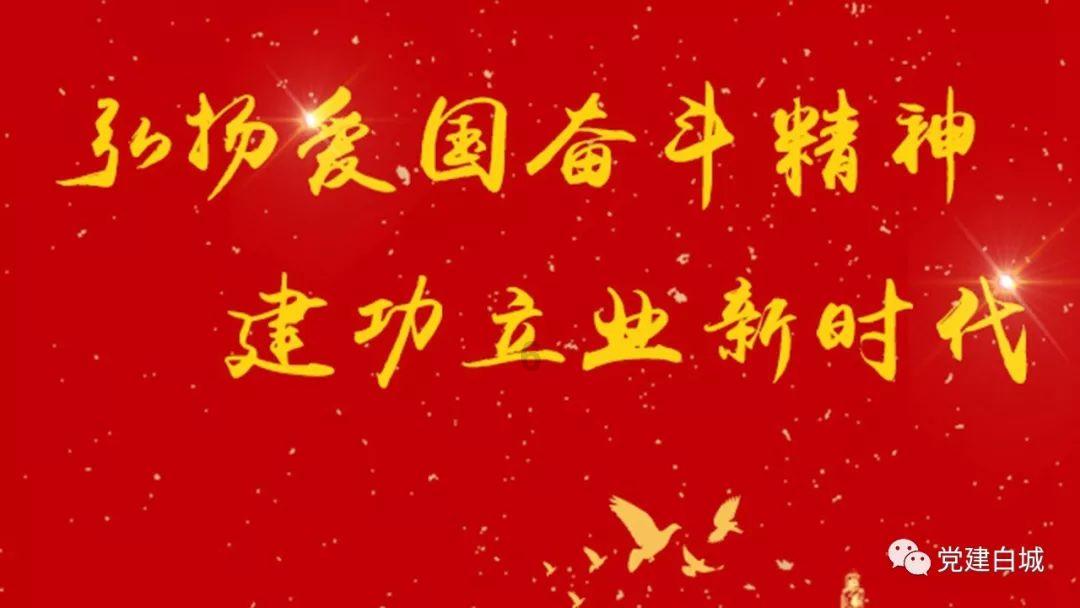 金殿逃脱