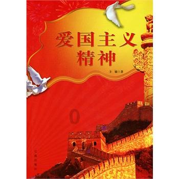 清嘉庆粉彩官窑器市场价值多少？