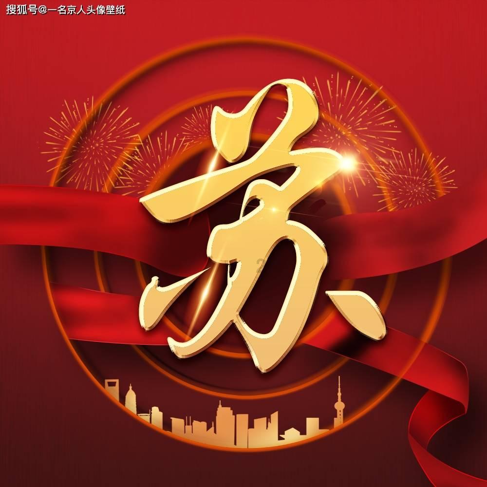 恶灵附身2