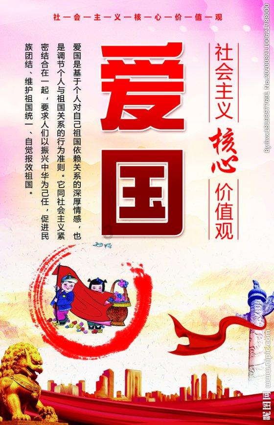 月光影视