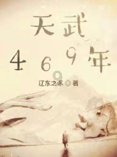 赣榆区青口镇党员冬训讲重点说实例确保实效
