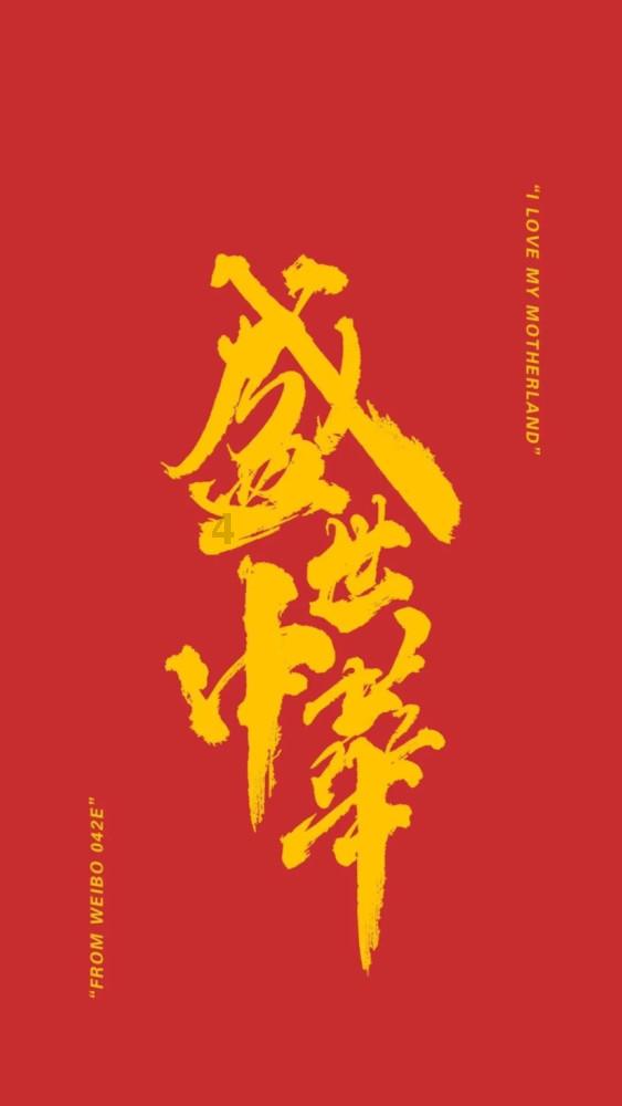 探索世界上最大的岛屿是什么?知识星球 | 权威解读、共享交流