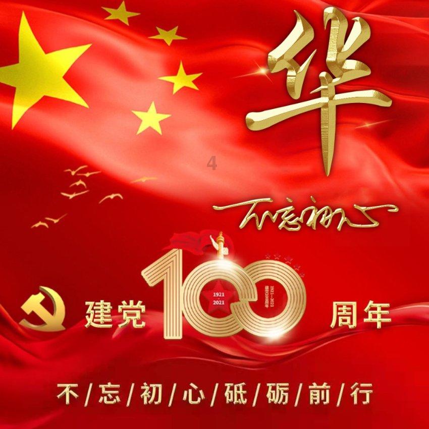 霍去病射杀李广之子李敢,并非一时冲动,而是不得不杀!