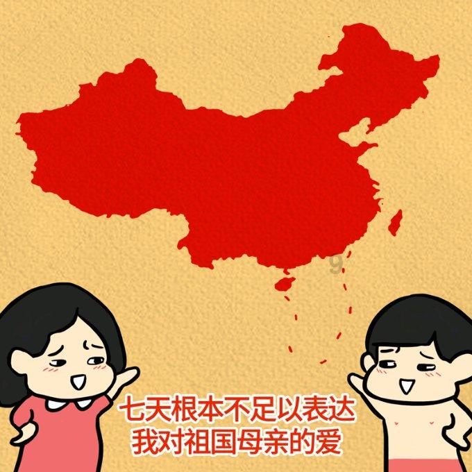 排名第一直博的厦大学生,在飞机上出手了