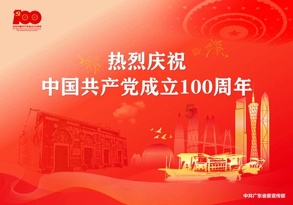 press f1 to run setup什么意思？游戏画面