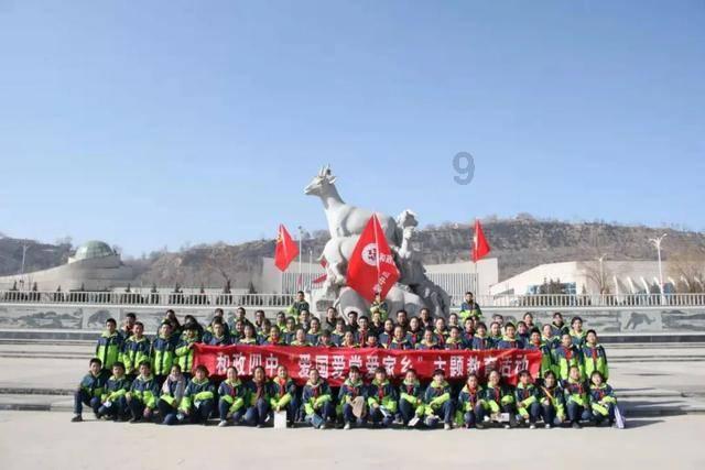 金华市政协八届三次会议隆重开幕