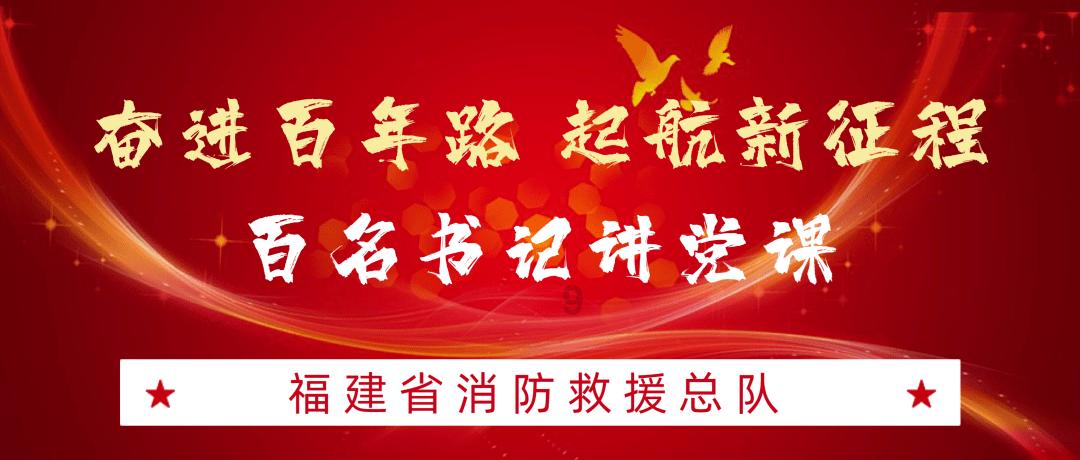 火柴人拯救大冒险