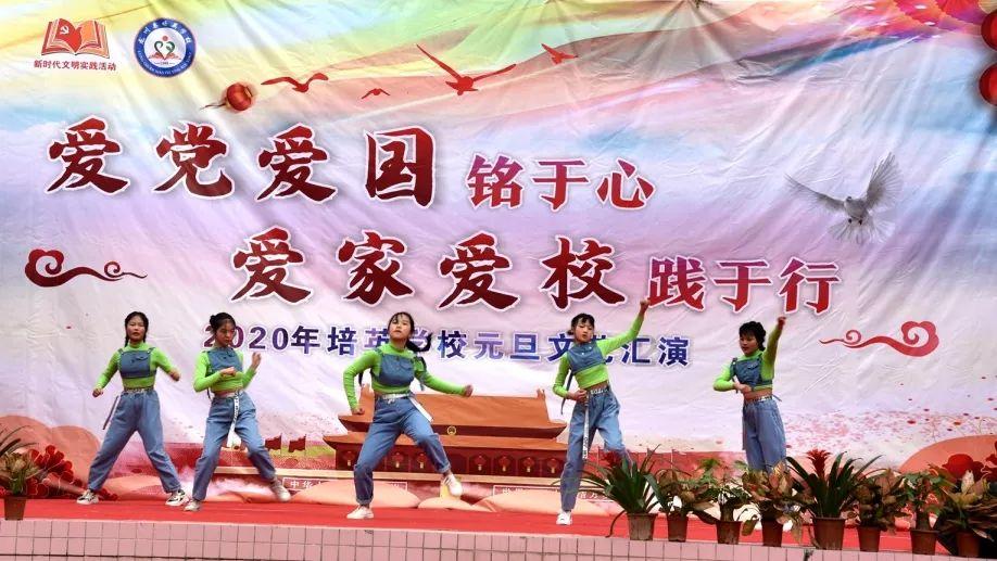 青海省政协经济委员会连续四年聚焦产业“四地”建设参政议政