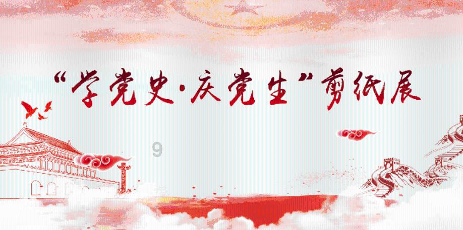 诺亚方舟是真是假?-专业问答网站,解答您的疑问