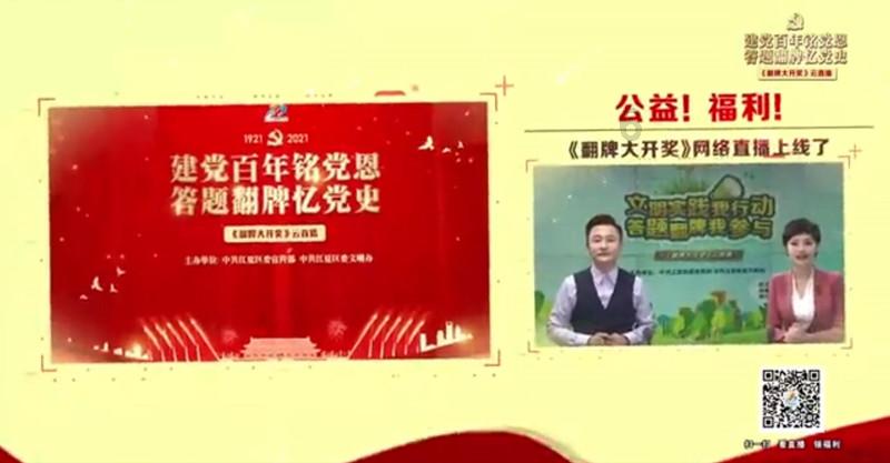 小小兵团