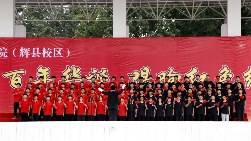 老师应该具备哪些职业素养？游戏画面