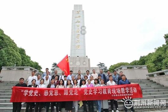 “坪”水相逢 干群相融