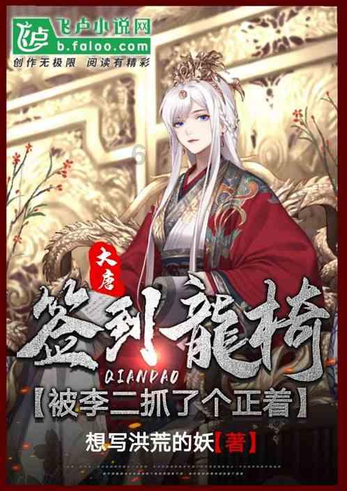 燃烧吧大脑免广告最新版