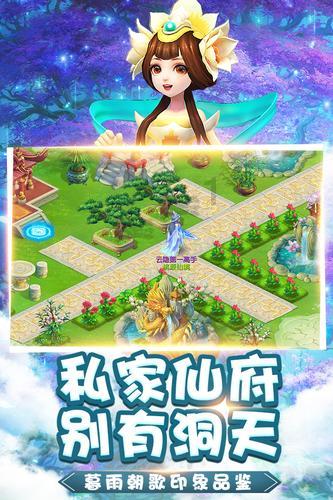 四季毕节 | 全新冰雪体验!1月25日开园!